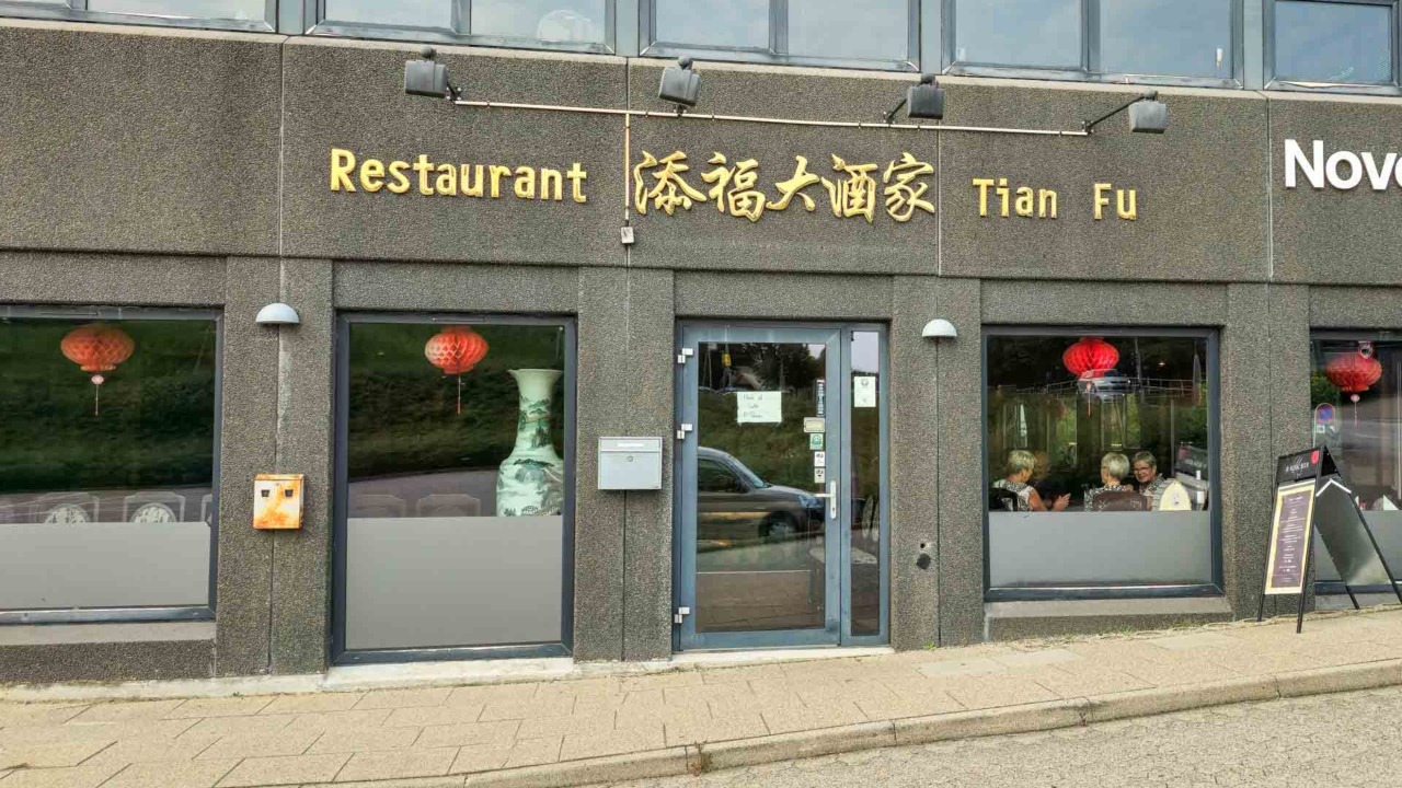 Tian Fu har mange retter.